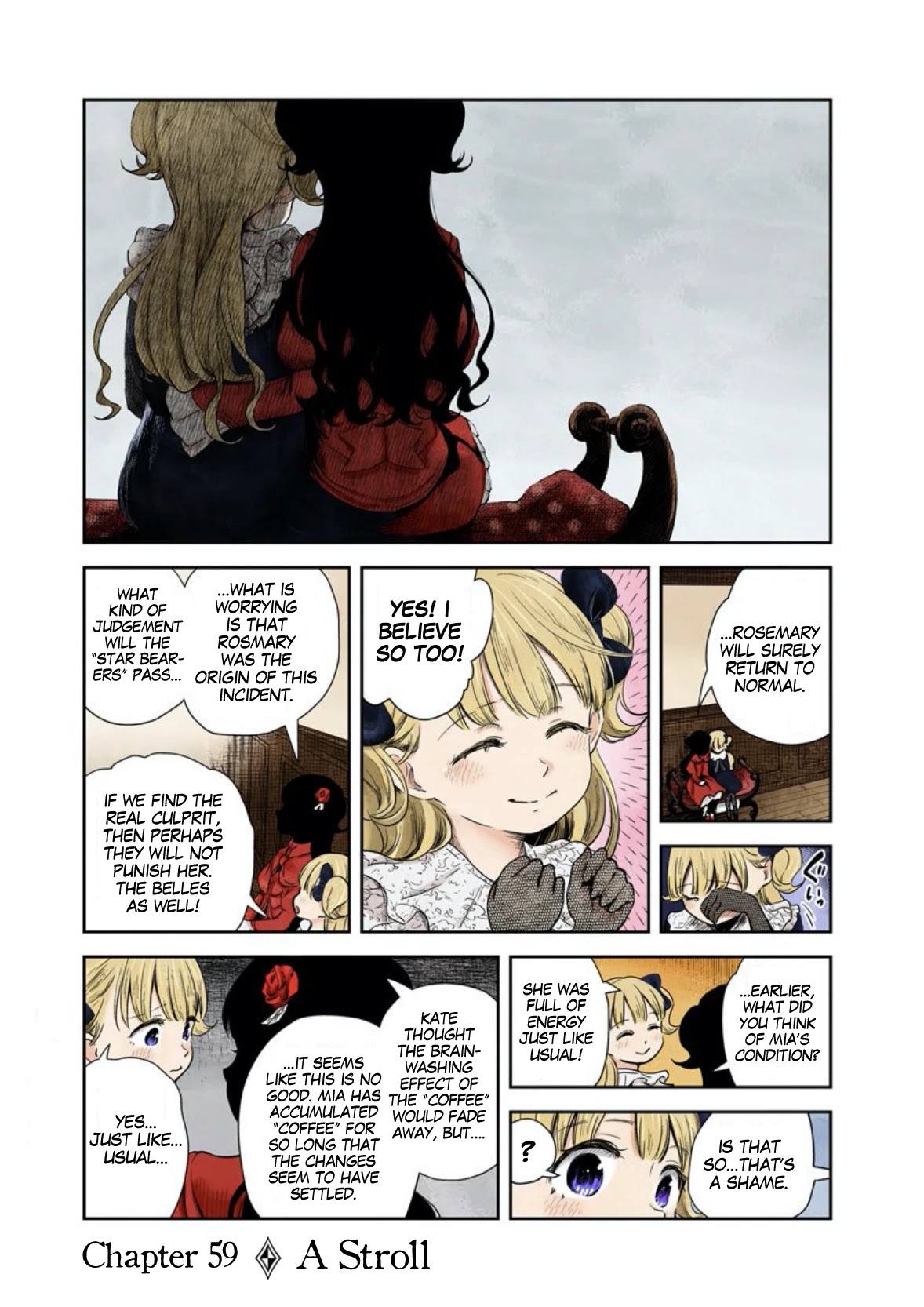 Shadows House, Chapter 59 image 02